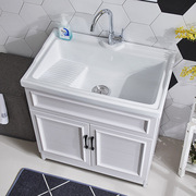阳台洗衣柜带搓板洗衣池，陶瓷盆欧式浴室柜组合实木柜洗衣台小户型