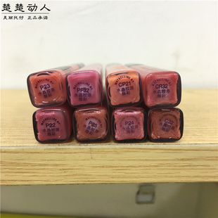 美宝莲水晶胶原唇彩7ml唇膏口红，不沾杯持久p11f12cb21r34