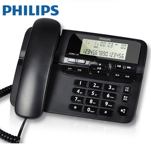 飞利浦cord118电话机来电显示免提商务，办公家用有线固定电话座机