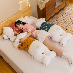 白色抱枕女生睡觉大熊猫玩偶，夹腿公仔娃娃可爱柔软抱抱熊毛绒玩具