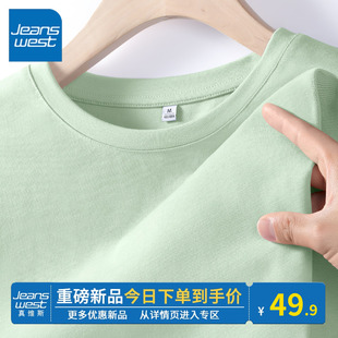 KV真维斯短袖t恤女纯棉2024浅绿色韩系小众半袖圆领上衣体恤