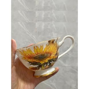 美！向日葵欧式咖啡杯套装梵高抽象高档骨瓷英式咖啡杯碟