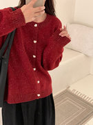 法式慵懒爱心扣金丝红色毛衣开衫针织外套女秋冬宽松百搭气质上衣