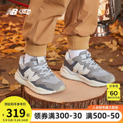 New Balance NB童鞋男女童运动鞋跑步鞋复古拼接网面鞋5740