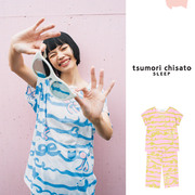 日本 tsumori chisato 津森千里 女士纯棉居家服套装夏季睡衣