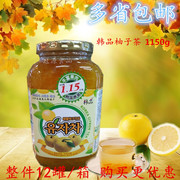 韩品蜂蜜柚子茶酱冲饮罐装，韩国韩式进口奶茶店专用商用饮料