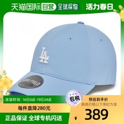 韩国直邮MLB 棒球帽3ACPCF13N-07SBL