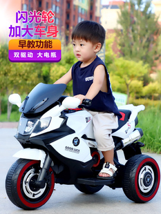 儿童电动摩托车岁以上三轮车小型玩具车遥控双驱动电瓶车可坐人8