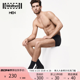 Wolford/沃尔福特Cotton经典商务正装男士黑色透气中筒袜子45001