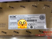 h3c华三s3600v2-28tp-pwr-ei交换机电子，元器议价产品