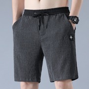 亚麻短裤男士夏季薄款外穿五分裤宽松直筒，沙滩裤棉麻运动休闲男裤