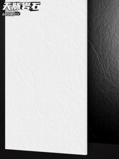 黑白板岩瓷砖600x1200凹凸通体墙砖卫生间厨房阳台仿古砖客厅地砖