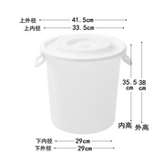 十八行家用塑料加厚特大水桶带盖储水桶酿酒桶发酵胶桶泡澡桶垃圾