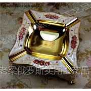 z3俄罗斯银锡合金属烟灰缸，烟缸正方形金边米色红玫瑰花厚重礼盒装