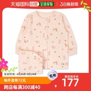 韩国直邮ORGANIC MOM内衣套装童装女粉红色全棉长袖动物图案