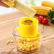剥玉米神器家用玉米脱粒机，拨玉米粒剥离器分离器厨房神器粟米刨