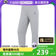 自营Adidas阿迪达斯灰色运动裤女裤训练裤子收口休闲裤IL4735