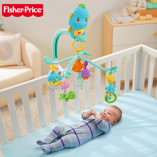 费雪宝宝新生婴儿小海马，旋转床铃0-1岁宝宝安抚哄睡音乐旋转玩具