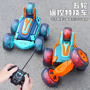 四通遥控玩具车灯光音乐360度翻转特技玩具车儿童遥控特技车
