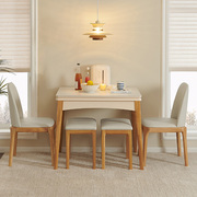 北欧岩板餐桌 家用小户型现代简约可折叠餐桌椅组合实木吃饭桌子