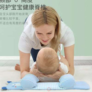 婴儿枕头0到6个月以上宝宝定型枕头固定防止偏头纠正头型新生儿睡