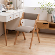 定制实木折叠椅藤编靠背扶手椅榉木椅子家用书桌椅餐椅可叠放休闲