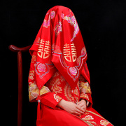 新娘红盖头结婚复古刺绣，软头纱高档秀喜秤杆中式婚礼红色蒙头巾
