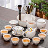 德化特色稠光釉功夫茶具套装陶瓷盖碗茶壶茶杯整套组家用客厅简朴