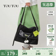 toutou2024小众高级感大包包，百搭腋下包装电脑，通勤斜挎托特包