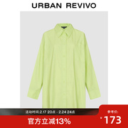 超模同款UR2023秋冬女装复古时髦宽松长袖衬衫UWJ230016
