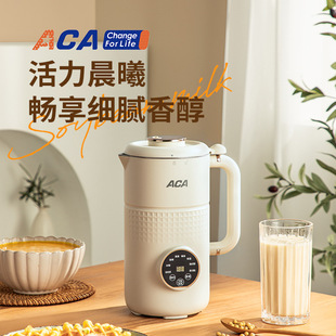 aca北美加热破壁料理机智能温控豆浆机，轻音破壁机ady-g80pb16dr