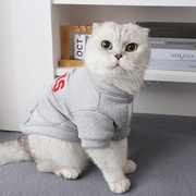 德文衣服冬天保暖猫咪可牵引灰色，时尚休闲运动服小奶猫卫衣厚外套