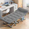 折叠午休床办公室工位午睡神器，家用躺椅成人陪护多功能便携单人床