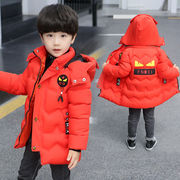 童装冬装男童棉衣2023韩版中长儿童羽绒棉服小孩棉袄加厚外套