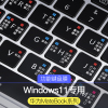 适用华为matebook14键盘膜13s快捷键d14笔记本xe荣耀magicbook16pro电脑，15寸xpro保护膜d全覆g0盖2022款v14