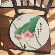 新中式荷花实木椅垫茶室坐垫飘窗圆凳，藤椅榻榻米垫子圆形加厚防滑