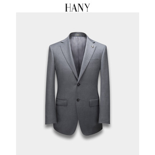 断码HANY汉尼高定工艺羊毛西服灰色休闲灰男士西装高级感