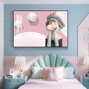 泡泡女孩房间装饰画卧室床头背景墙，壁画北欧粉色小清新儿童房挂画