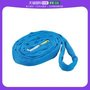 日本直邮trusco聚酯纤维吊带吊索，(jis规格，品)1.6tx5.0m