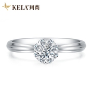 珂兰钻石 白18K金钻石戒指女时尚心形爪镶钻戒婚戒订婚求婚