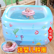 新生l婴儿游泳池家用充气幼儿，童超大号保温游泳桶宝宝洗澡桶洗澡