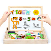 儿童磁性拼拼乐字母数字动物男女孩积木益智玩具儿童画板拼板拼图