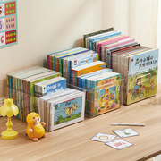书本收纳盒透明塑料储物玩具箱，儿童高中教室桌上装，书籍绘本整理筐