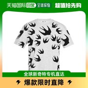 香港直发MCQ麦蔻男士灰色燕子印花套头T恤衫291571RLT861225
