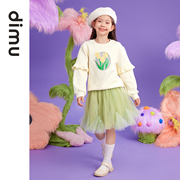 笛牧女童套装2023秋季洋气，时髦印花圆领卫衣纱裙儿童两件套