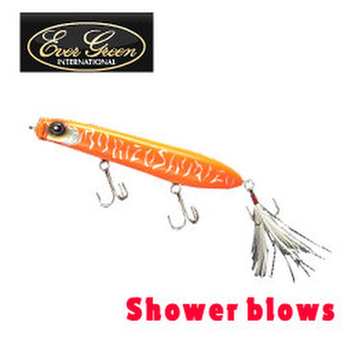 日本Evergreen showerblows 26g 水面系 铅笔波扒