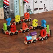 儿童木质数字小火车拼装组合木制拖拉智力积木玩具车1-3-6岁宝宝