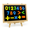 数字符号冰箱儿童贴加减乘除彩色，0-9数学磁力贴儿童早教磁铁玩具