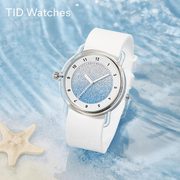 tid手表蓝色海洋手表，小众设计简约男女，运动手表学生情侣表礼物