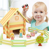 ins风儿童过家家仿真牧场农场小屋木质拼装积木场景模型玩具道具